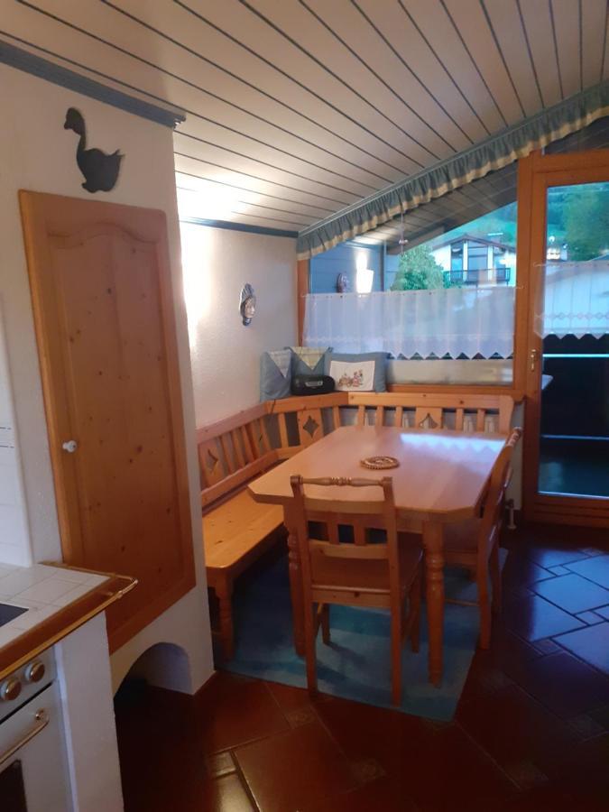 Appartment Andrea اوغندورف المظهر الخارجي الصورة
